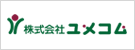 株式会社ユメコム